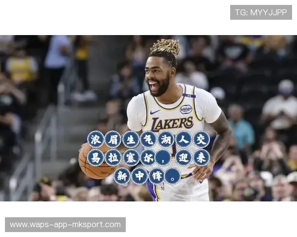 拉塞尔又被队友坑